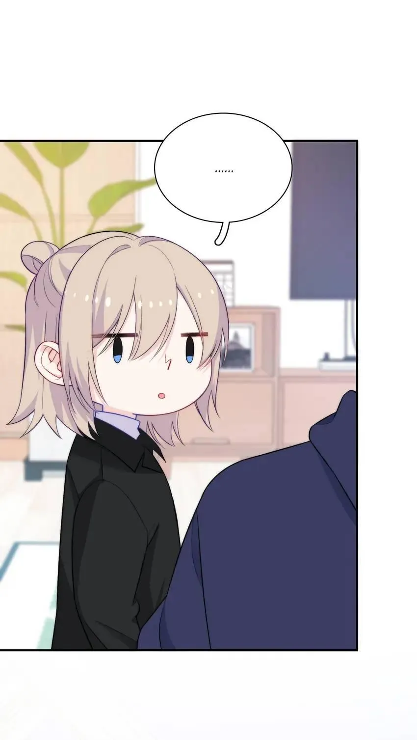 Read Falling Galaxy chapter 31 image 18 on Lezhin