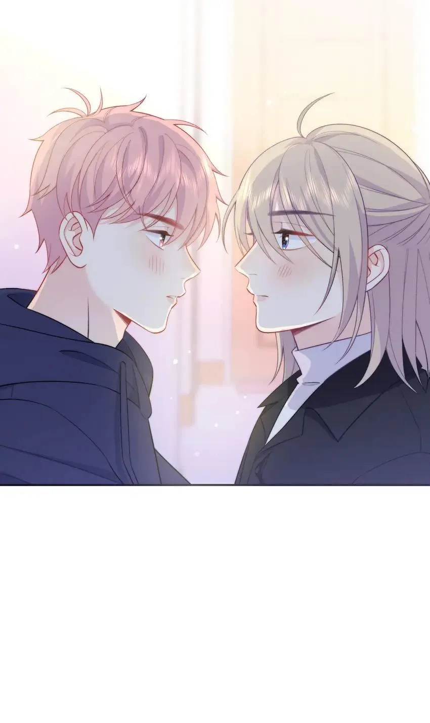 Read Falling Galaxy chapter 31 image 25 on Lezhin