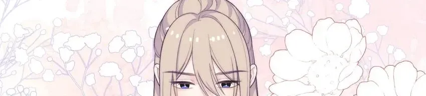 Read Falling Galaxy chapter 33 image 23 on Lezhin