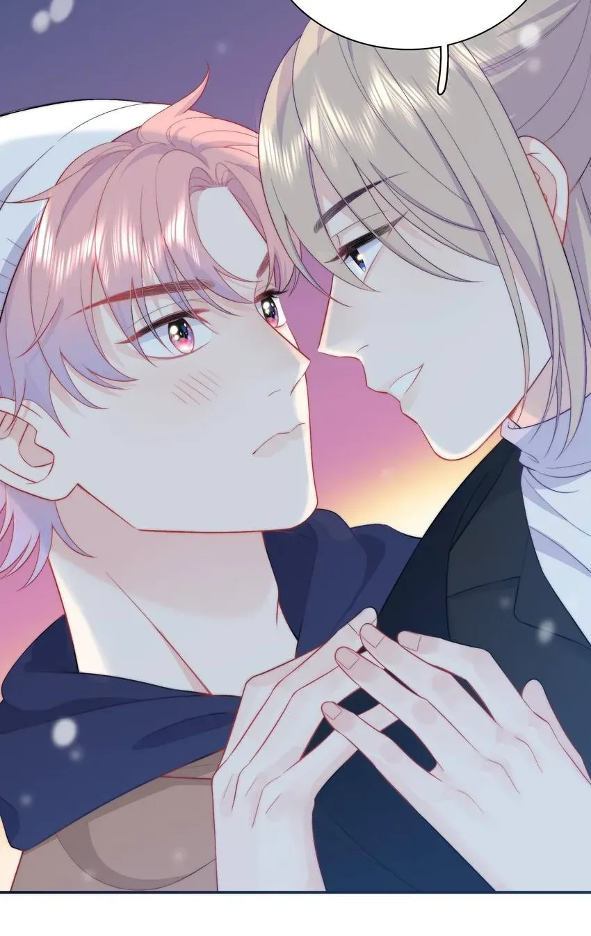 Read Falling Galaxy chapter 33 image 3 on Lezhin