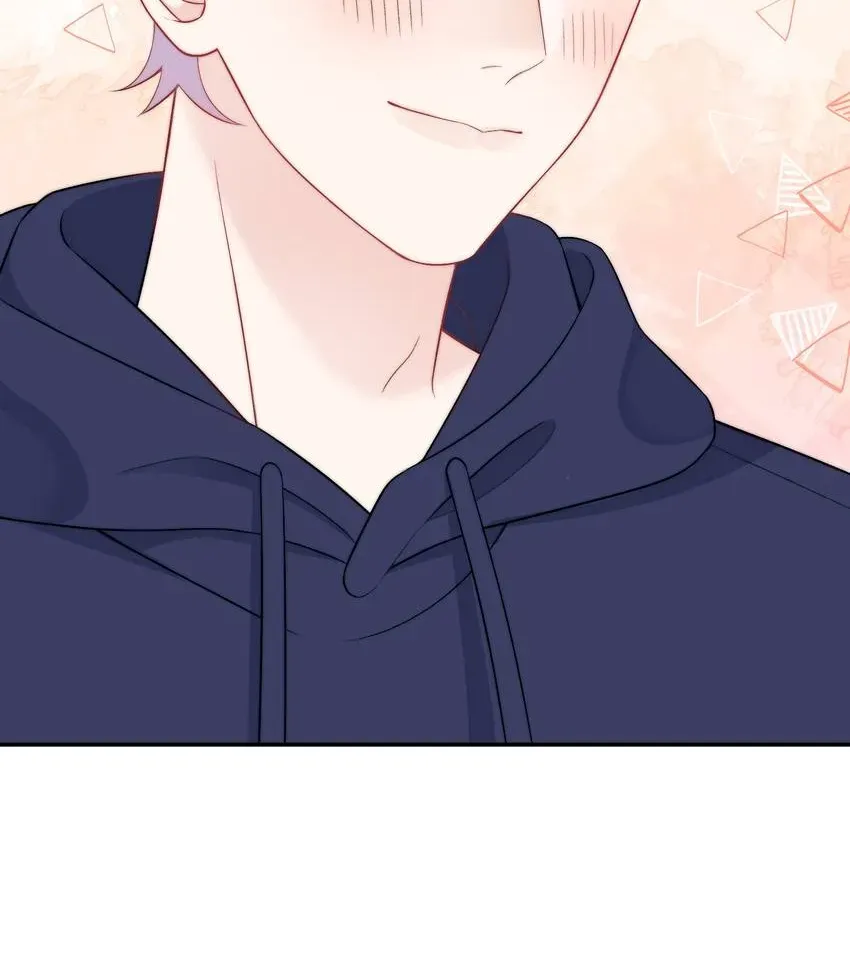 Read Falling Galaxy chapter 33 image 32 on Lezhin