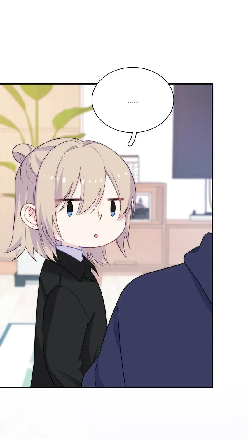Read Falling Galaxy chapter 33 image 33 on Lezhin