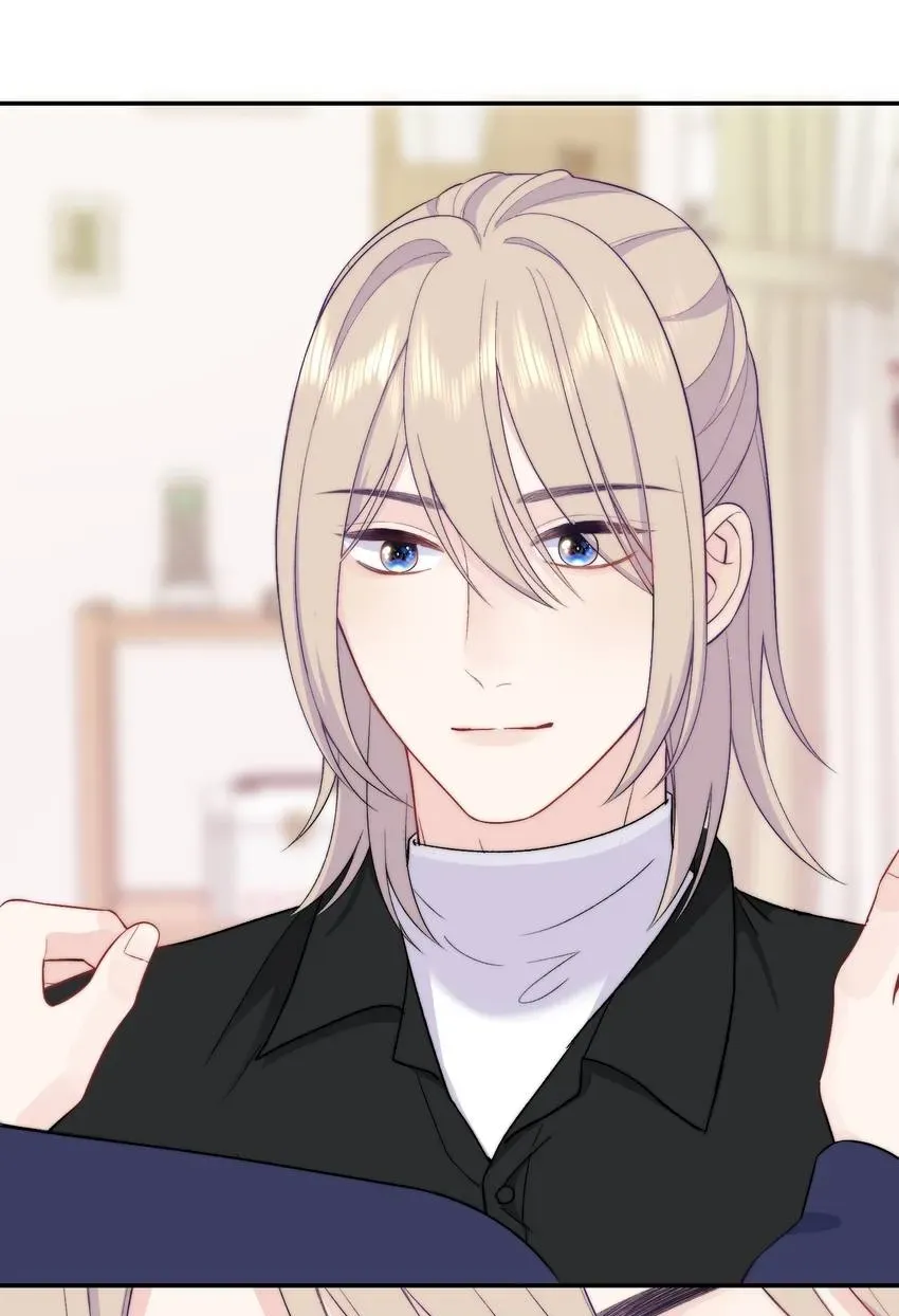 Read Falling Galaxy chapter 33 image 38 on Lezhin