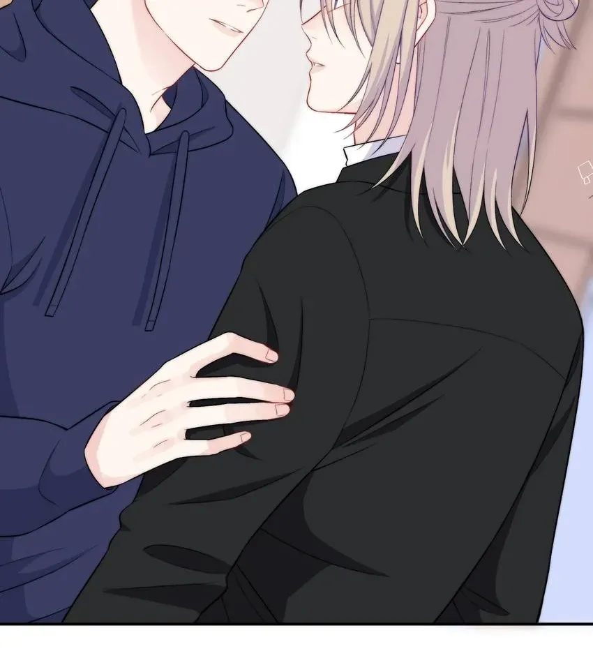 Read Falling Galaxy chapter 33 image 41 on Lezhin