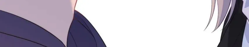Read Falling Galaxy chapter 33 image 51 on Lezhin