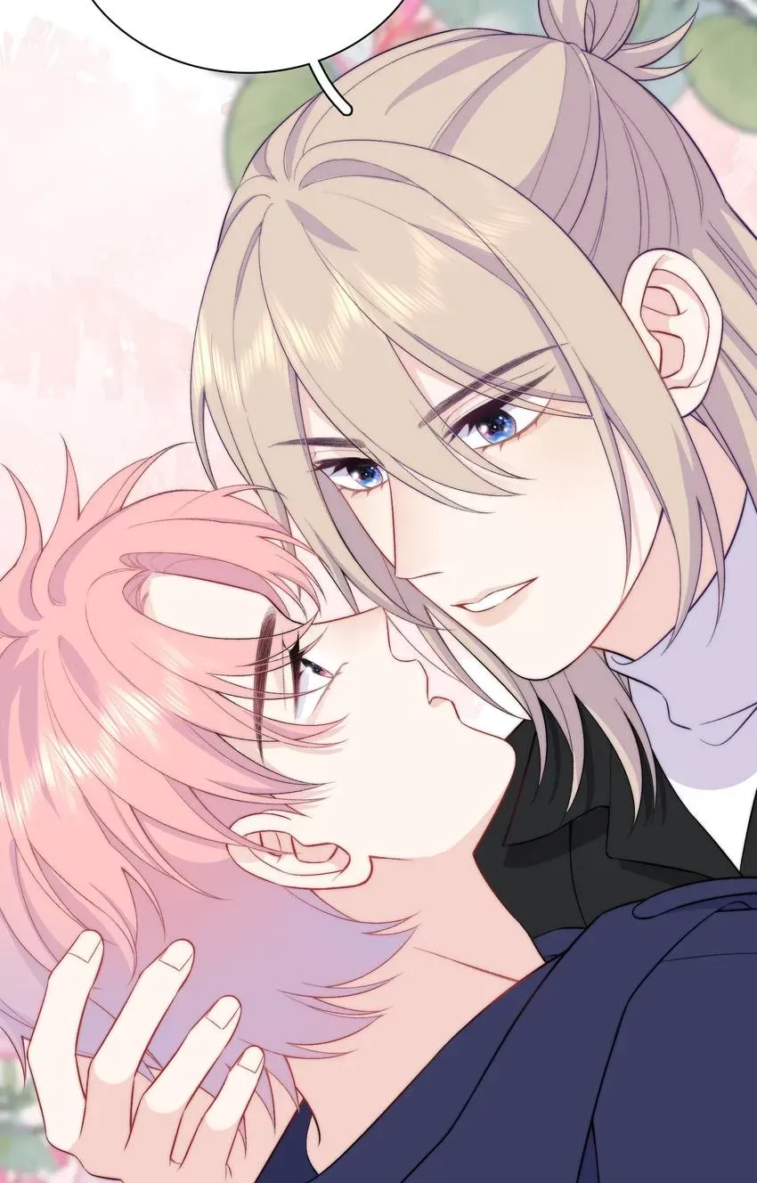 Read Falling Galaxy chapter 33 image 63 on Lezhin