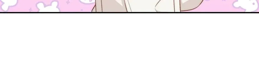 Read Falling Galaxy chapter 34 image 32 on Lezhin