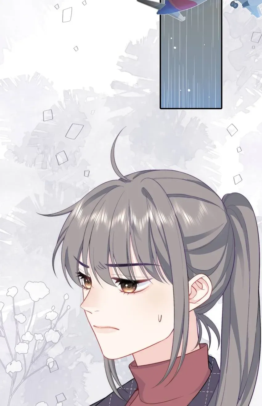 Read Falling Galaxy chapter 34 image 47 on Lezhin