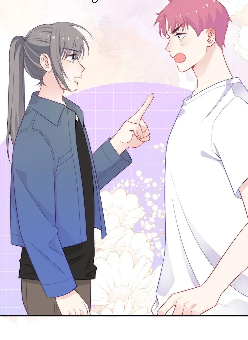 Read Falling Galaxy chapter 34 image 76 on Lezhin