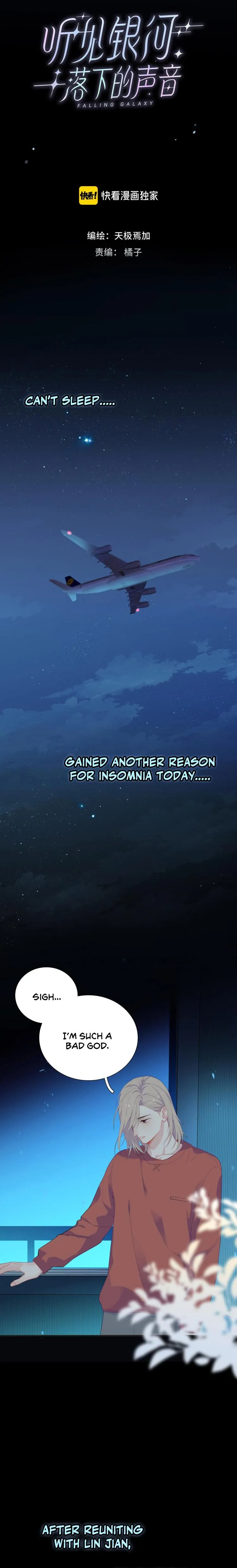 Read Falling Galaxy chapter 5 image 3 on Lezhin