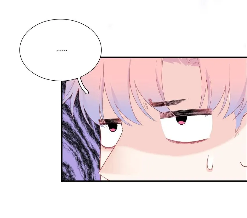 Read Falling Galaxy chapter 6 image 34 on Lezhin