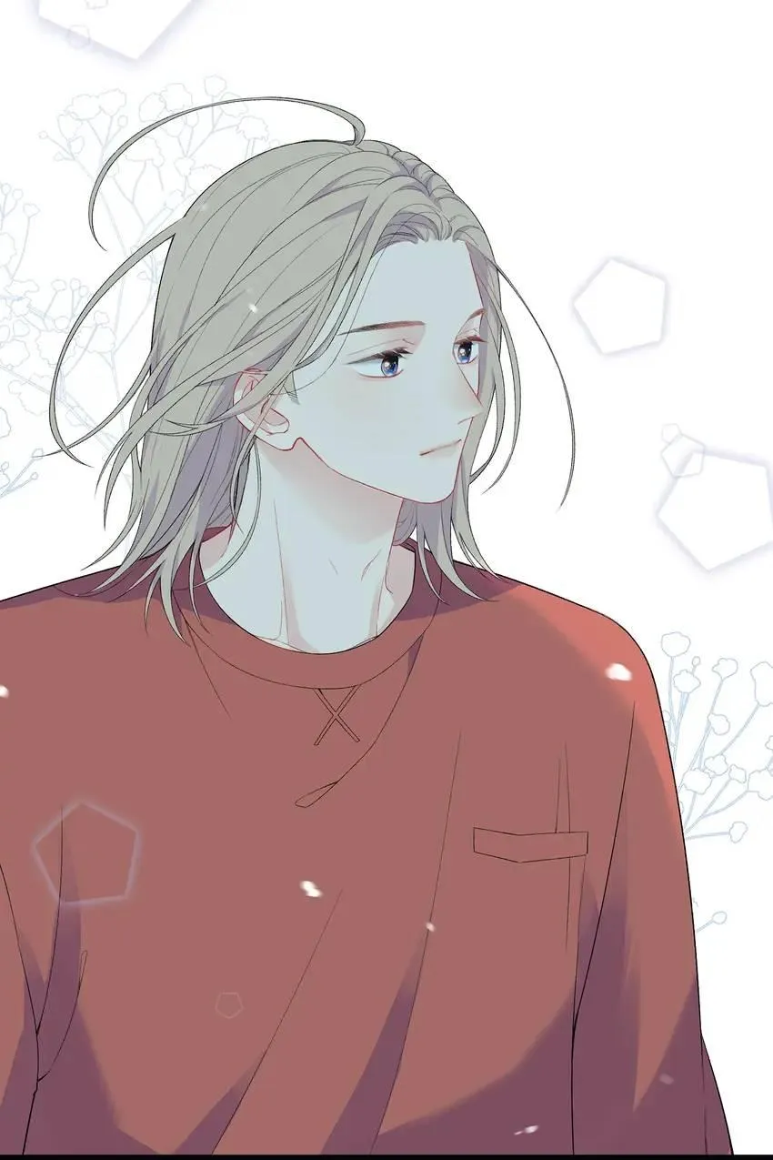 Read Falling Galaxy chapter 7 image 5 on Lezhin