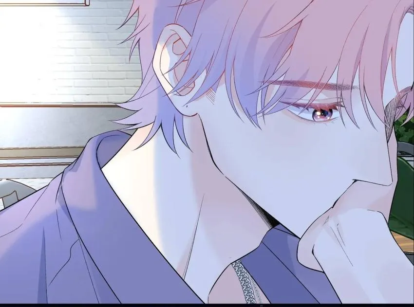 Read Falling Galaxy chapter 8 image 8 on Lezhin