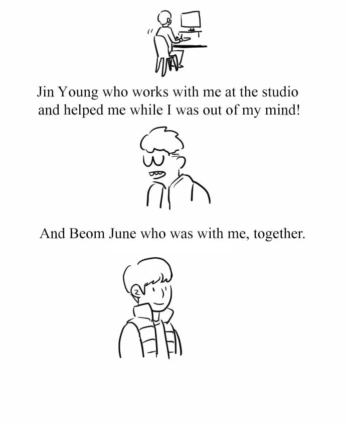 Read Falling in Love Immediately chapter 11.5 image 19 on Lezhin
