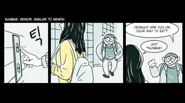 Read Falling in Love Immediately chapter 2 image 11 on Lezhin