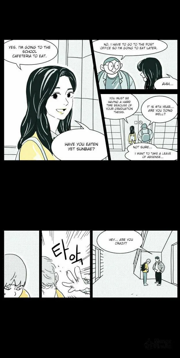Read Falling in Love Immediately chapter 2 image 12 on Lezhin