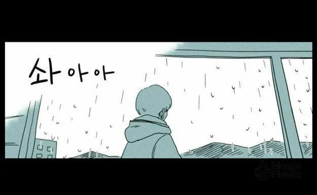 Read Falling in Love Immediately chapter 2 image 44 on Lezhin