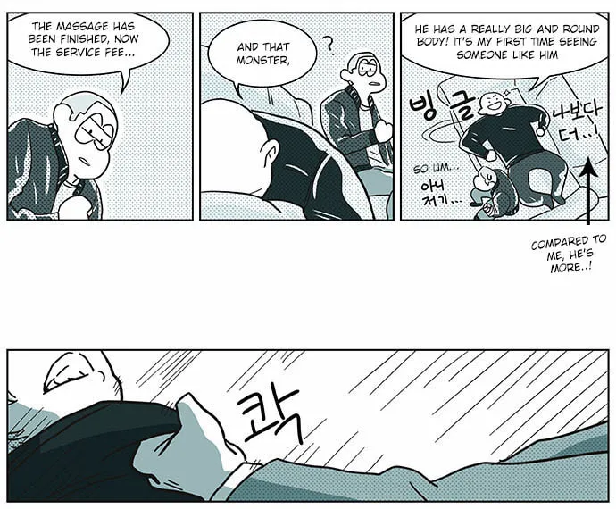 Read Falling in Love Immediately chapter 3 image 49 on Lezhin