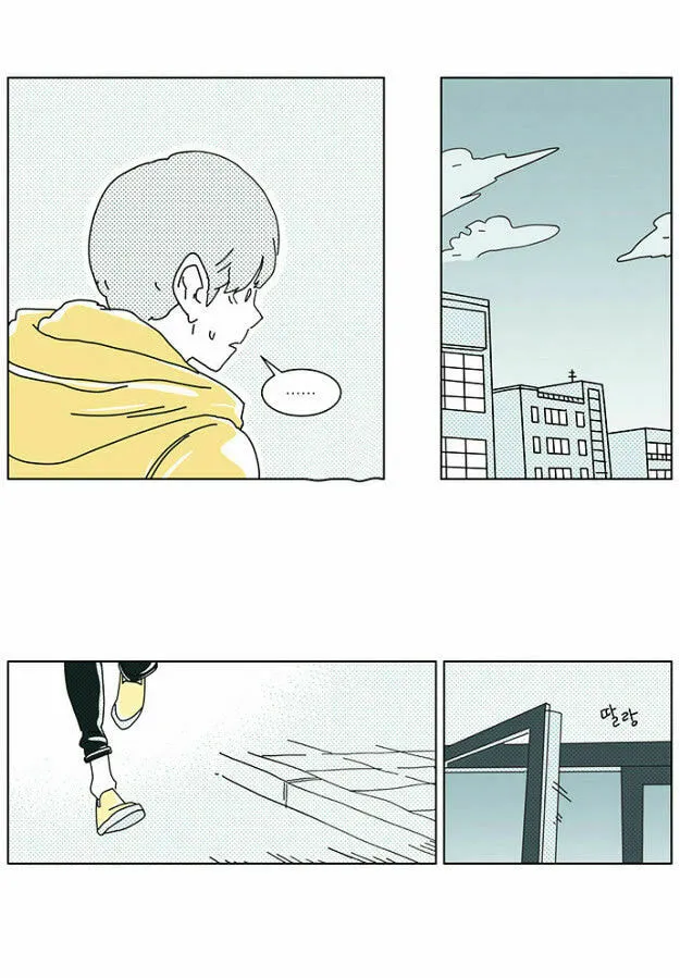 Read Falling in Love Immediately chapter 4 image 15 on Lezhin
