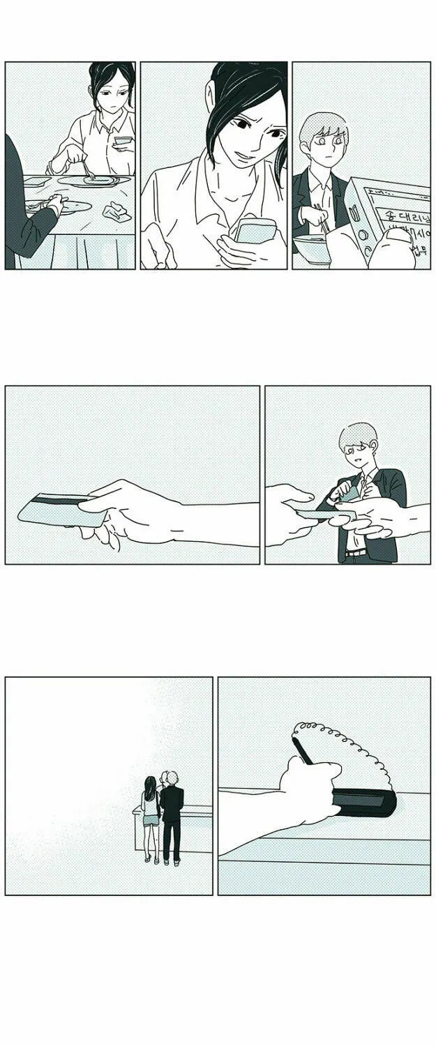 Read Falling in Love Immediately chapter 4 image 44 on Lezhin