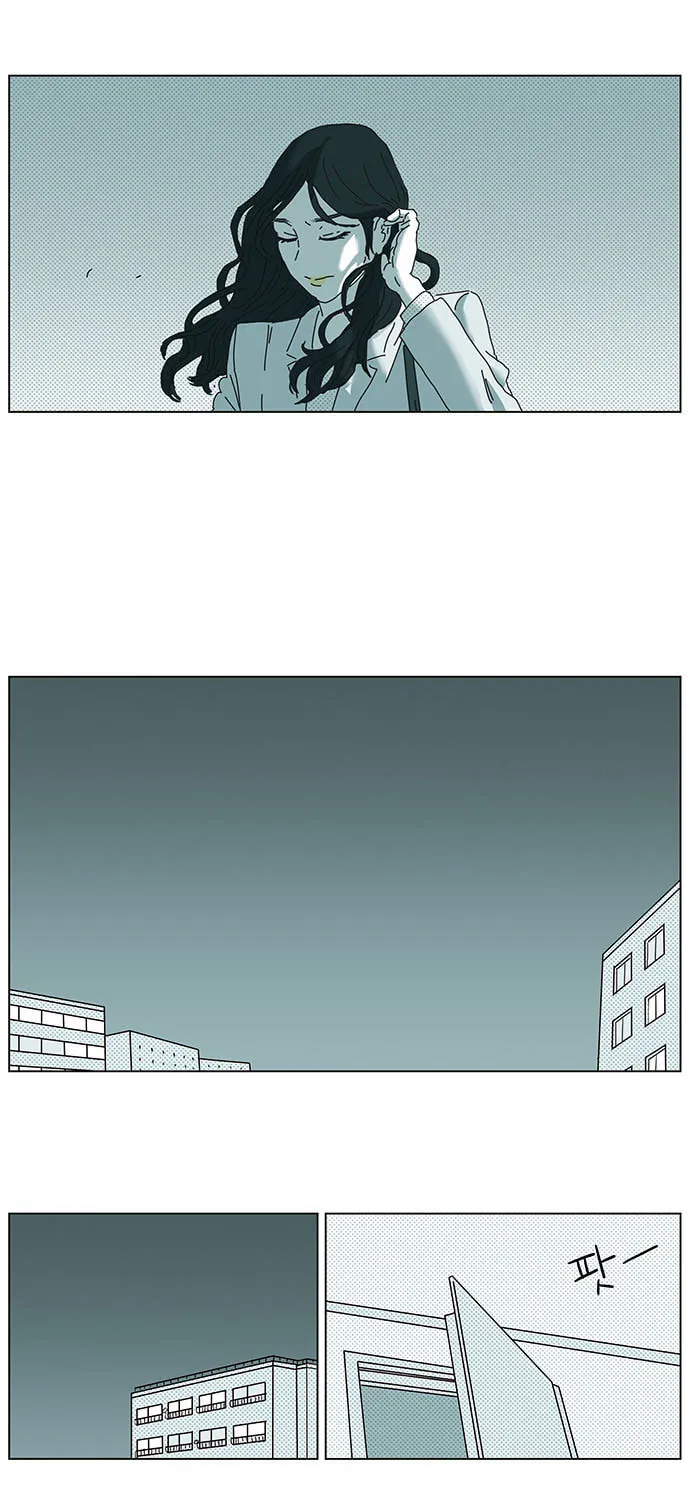 Read Falling in Love Immediately chapter 5 image 26 on Lezhin