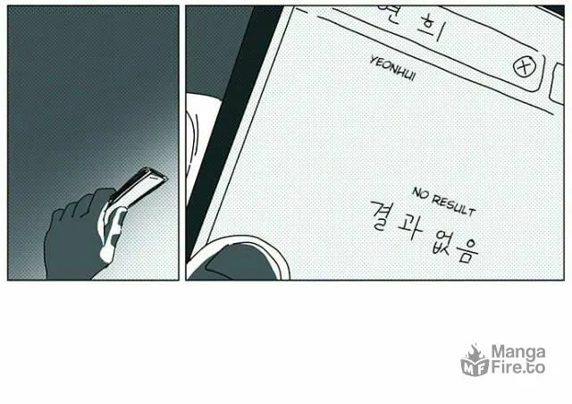 Read Falling in Love Immediately chapter 5 image 57 on Lezhin