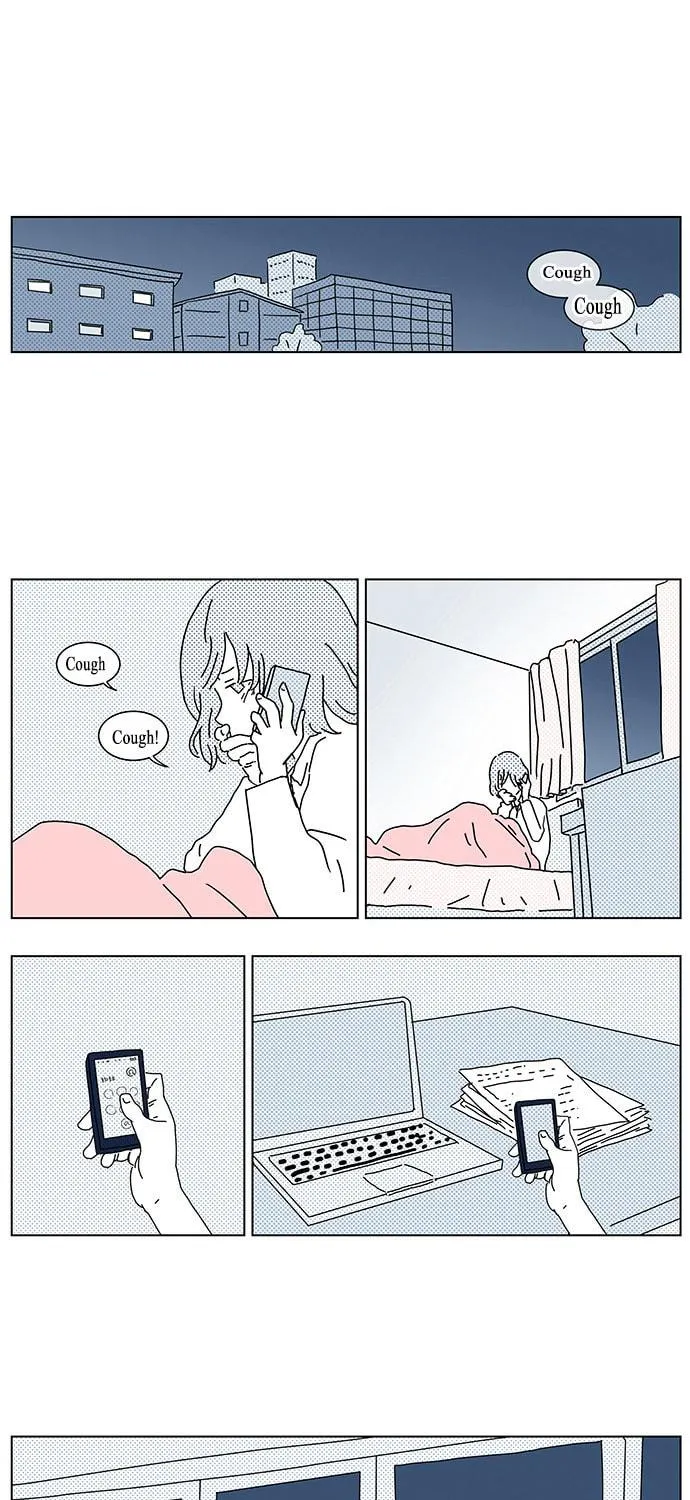 Read Falling in Love Immediately chapter 7 image 17 on Lezhin