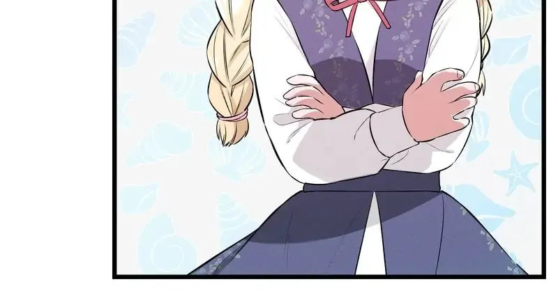 Read Falling Into the Deep End chapter 13 image 13 on Lezhin