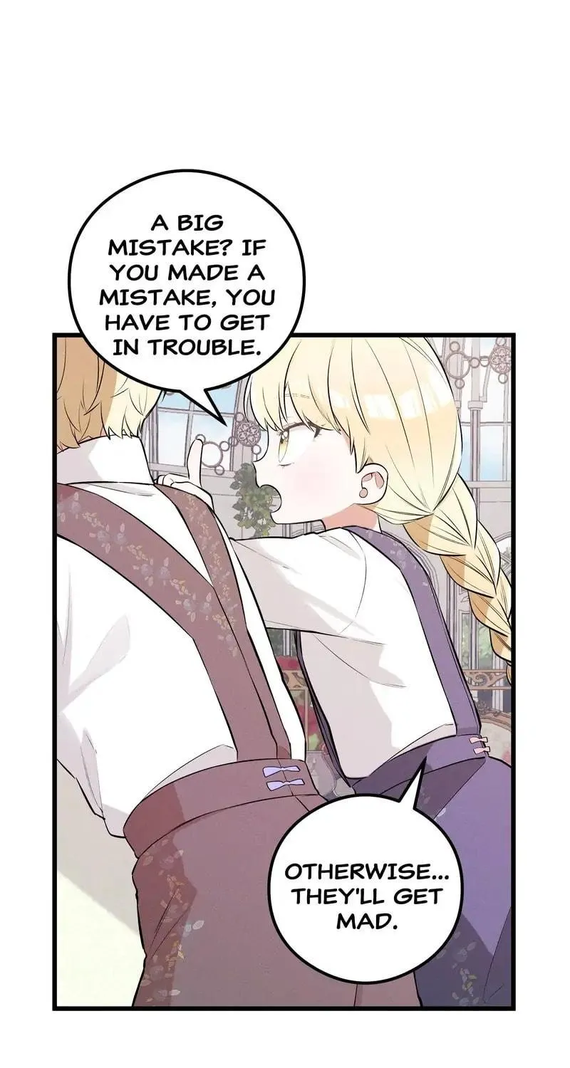 Read Falling Into the Deep End chapter 13 image 7 on Lezhin