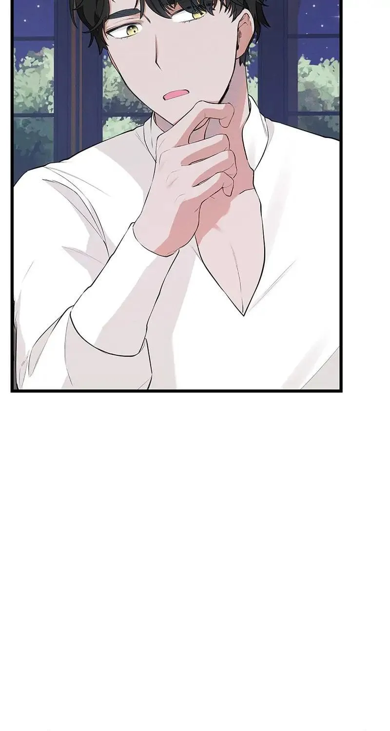 Read Falling Into the Deep End chapter 14 image 123 on Lezhin