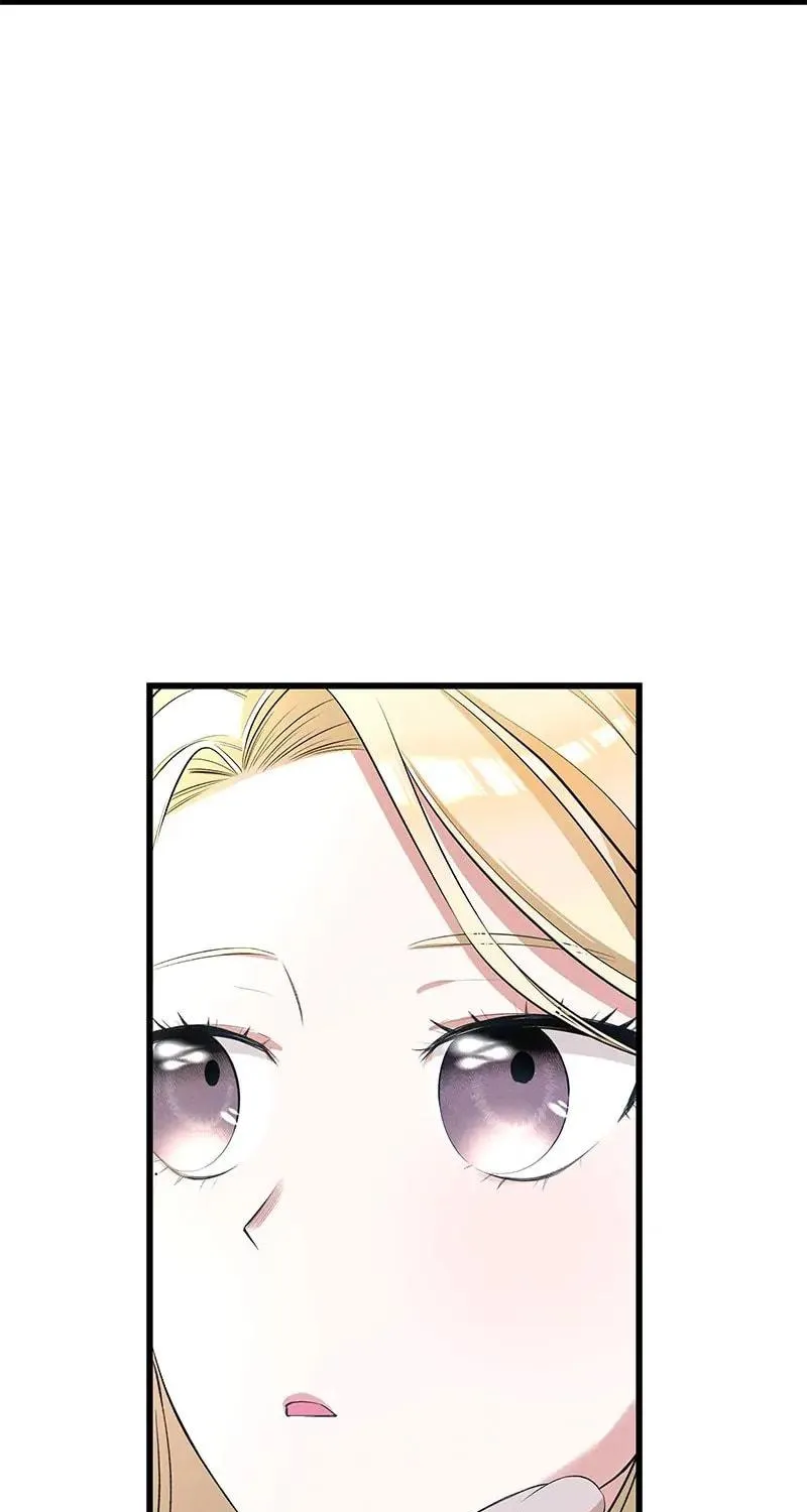 Read Falling Into the Deep End chapter 14 image 128 on Lezhin