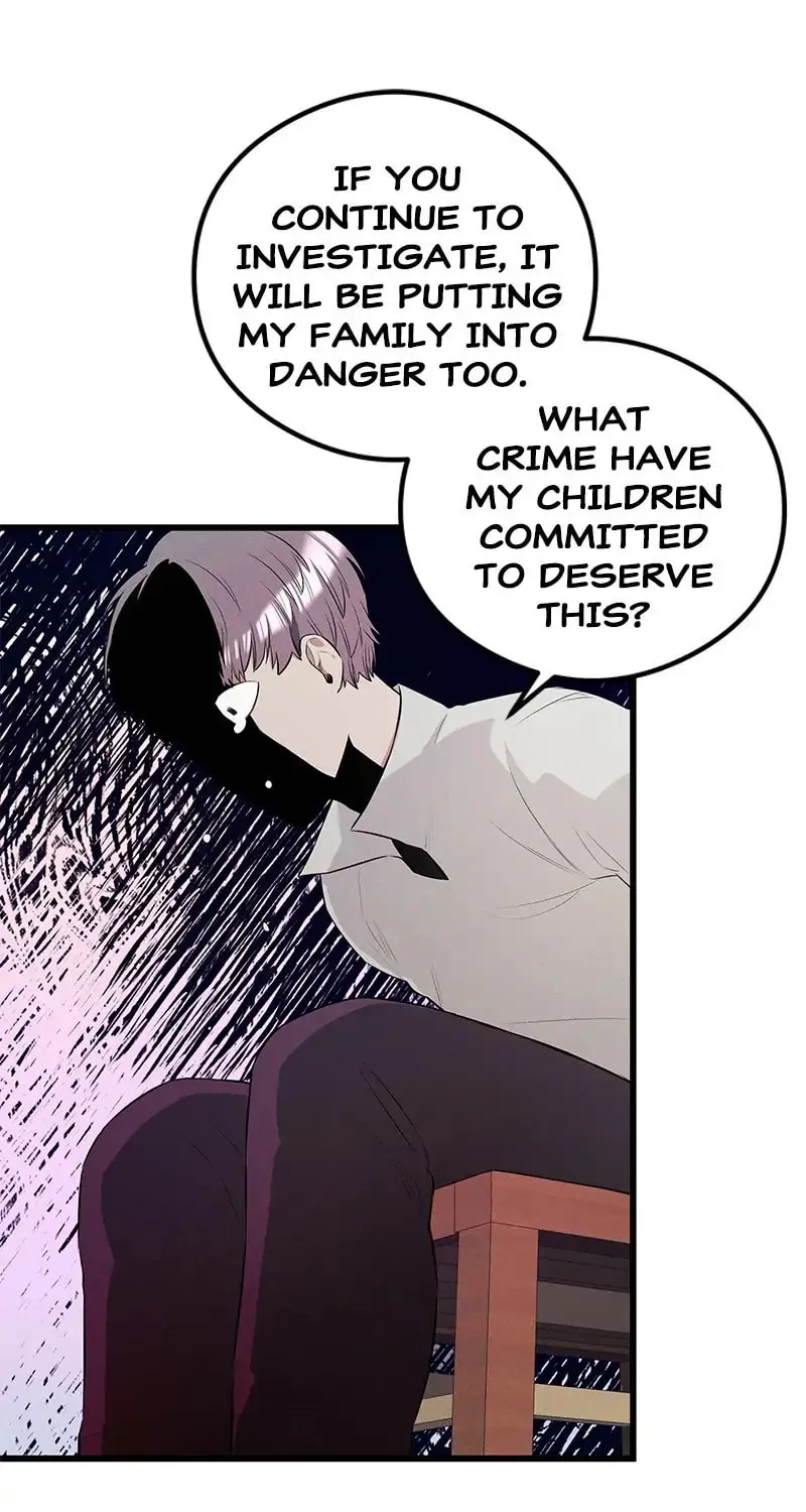 Read Falling Into the Deep End chapter 14 image 32 on Lezhin