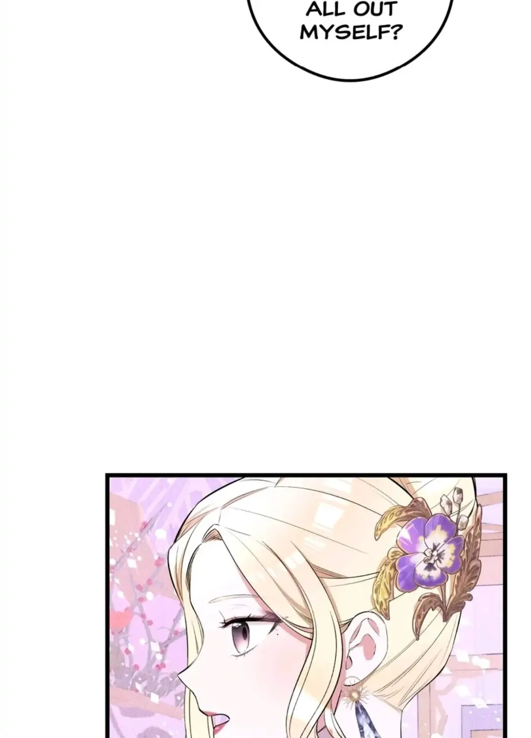 Read Falling Into the Deep End chapter 16 image 10 on Lezhin