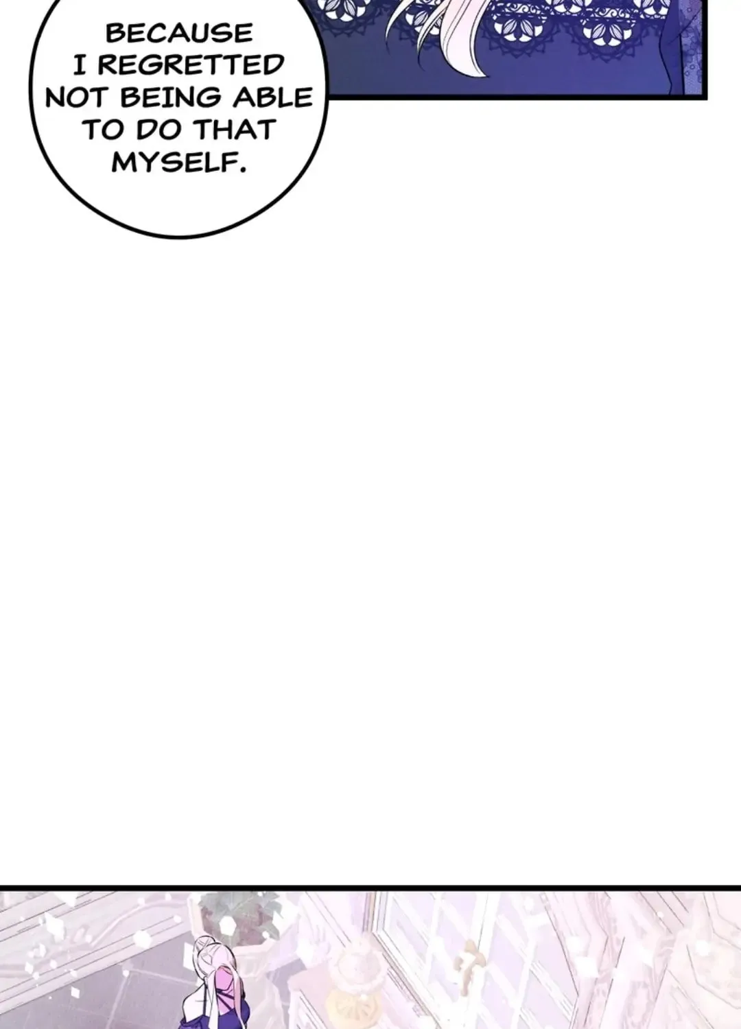 Read Falling Into the Deep End chapter 16 image 12 on Lezhin