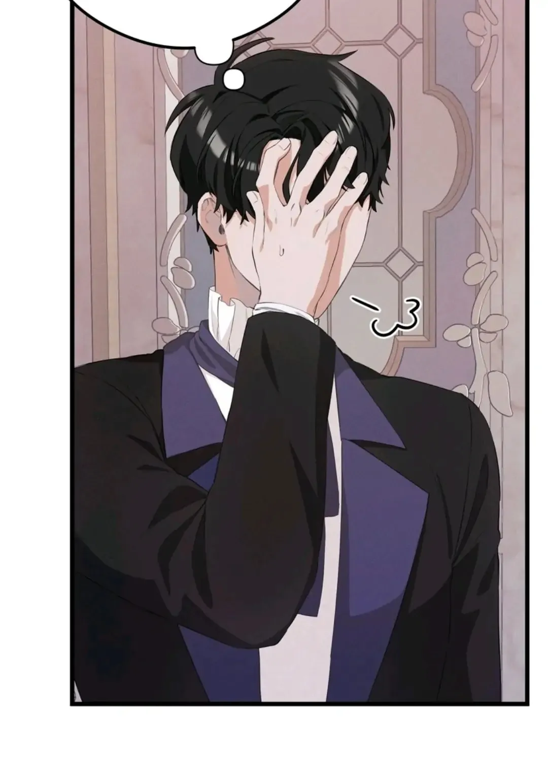 Read Falling Into the Deep End chapter 26 image 8 on Lezhin
