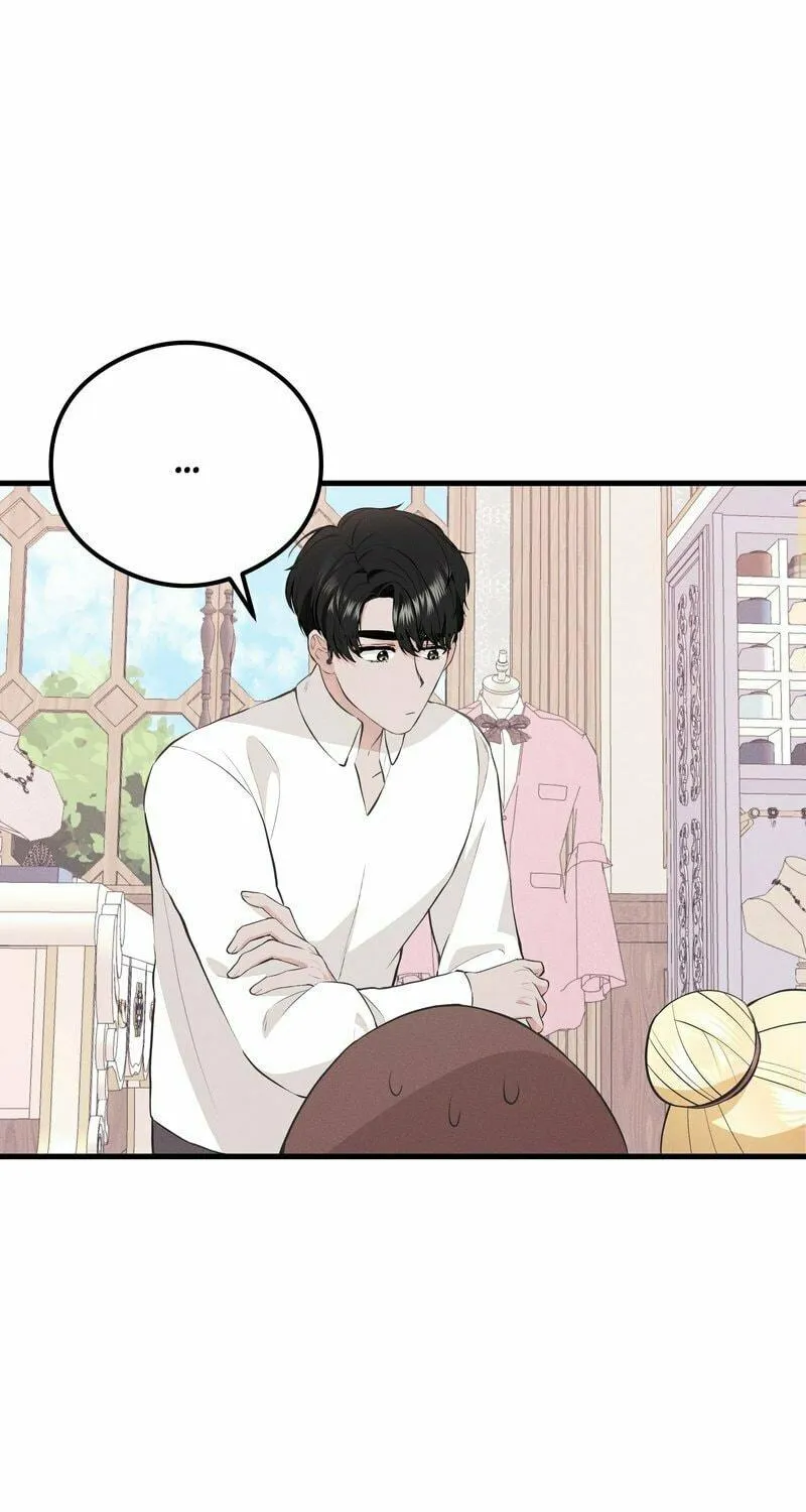 Read Falling Into the Deep End chapter 41 image 101 on Lezhin