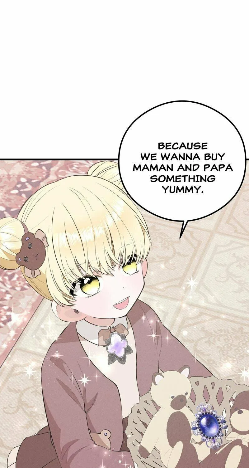 Read Falling Into the Deep End chapter 41 image 95 on Lezhin