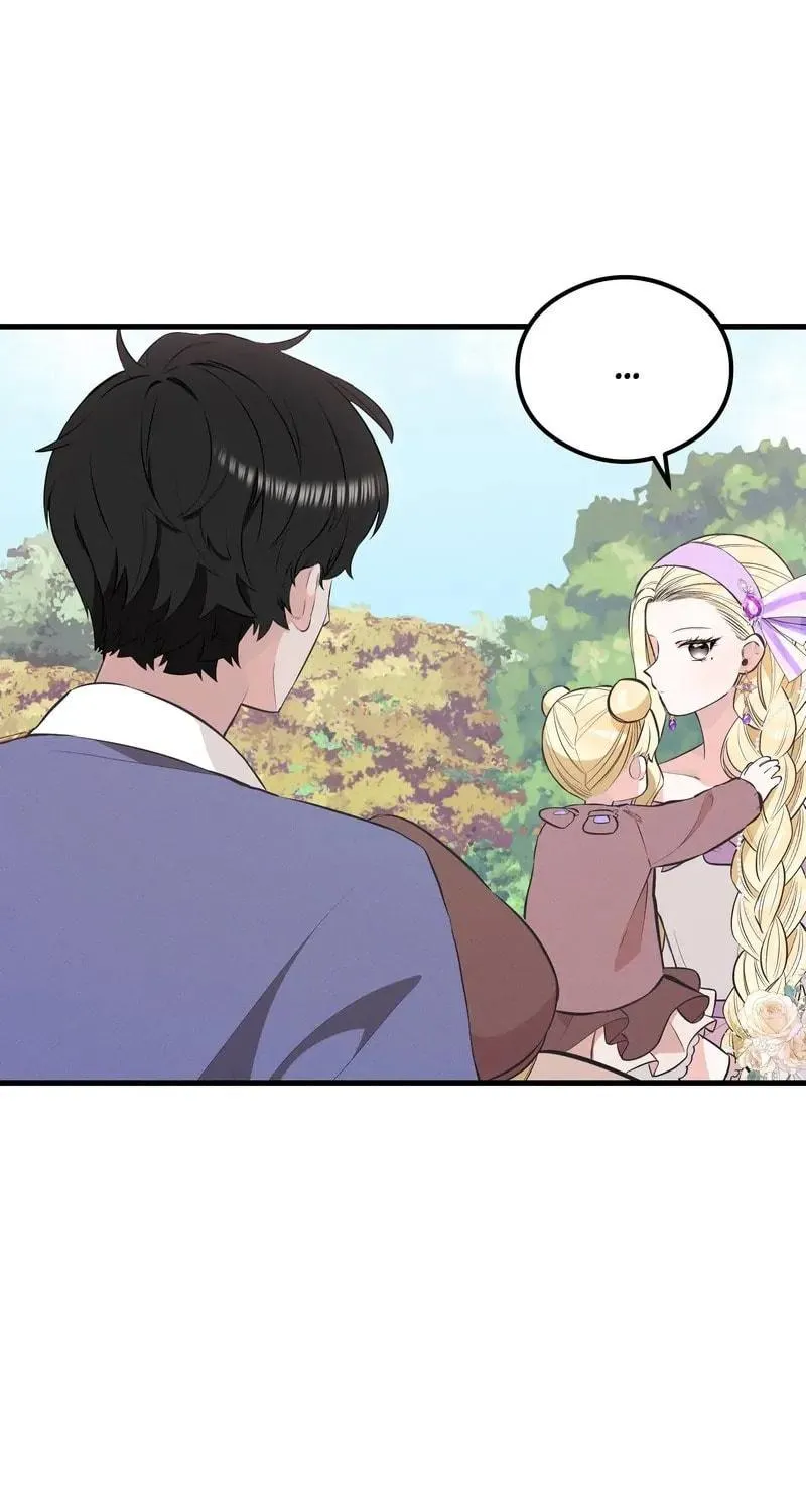 Read Falling Into the Deep End chapter 42 image 101 on Lezhin