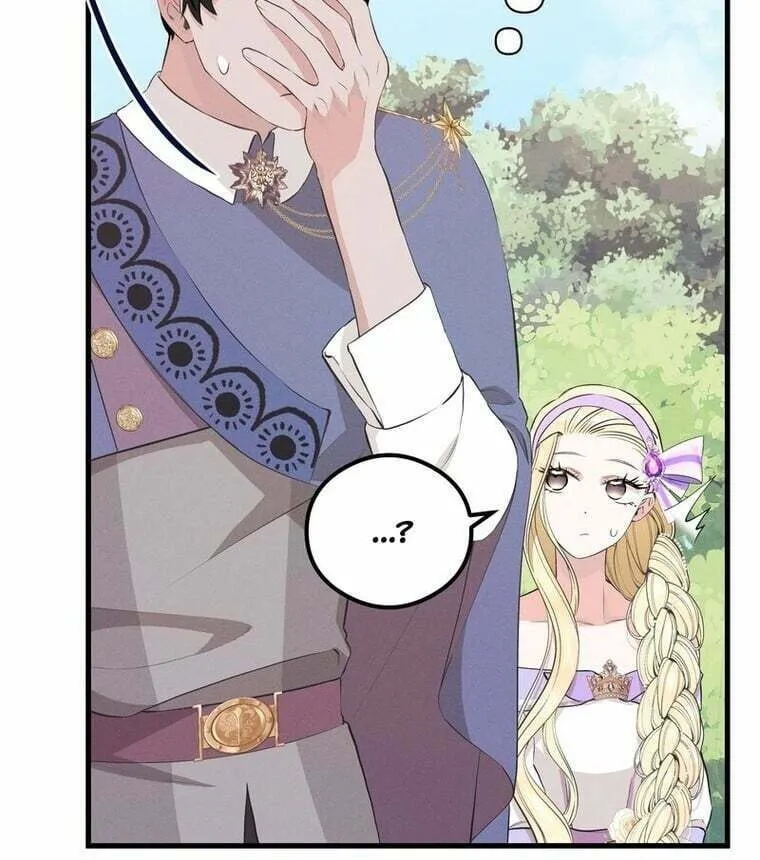 Read Falling Into the Deep End chapter 43 image 38 on Lezhin