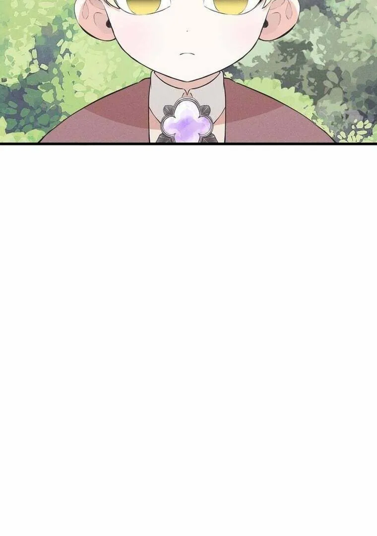Read Falling Into the Deep End chapter 43 image 4 on Lezhin