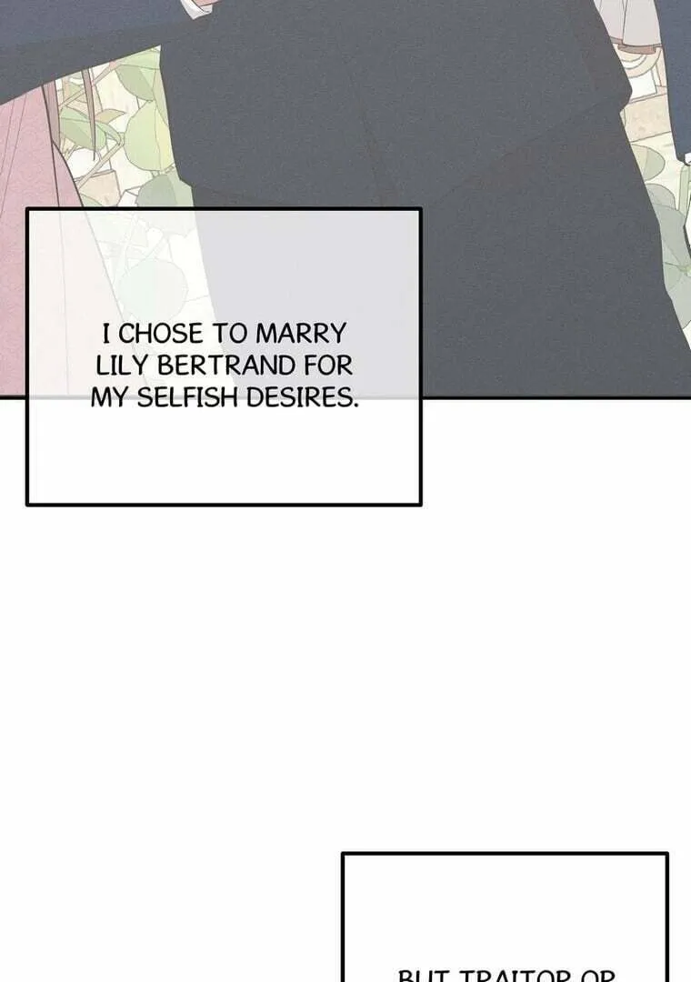 Read Falling Into the Deep End chapter 43 image 88 on Lezhin