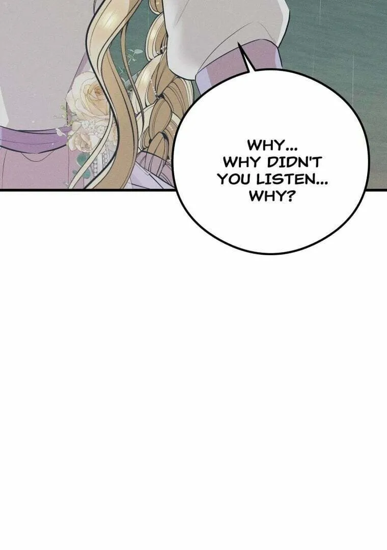 Read Falling Into the Deep End chapter 44 image 102 on Lezhin