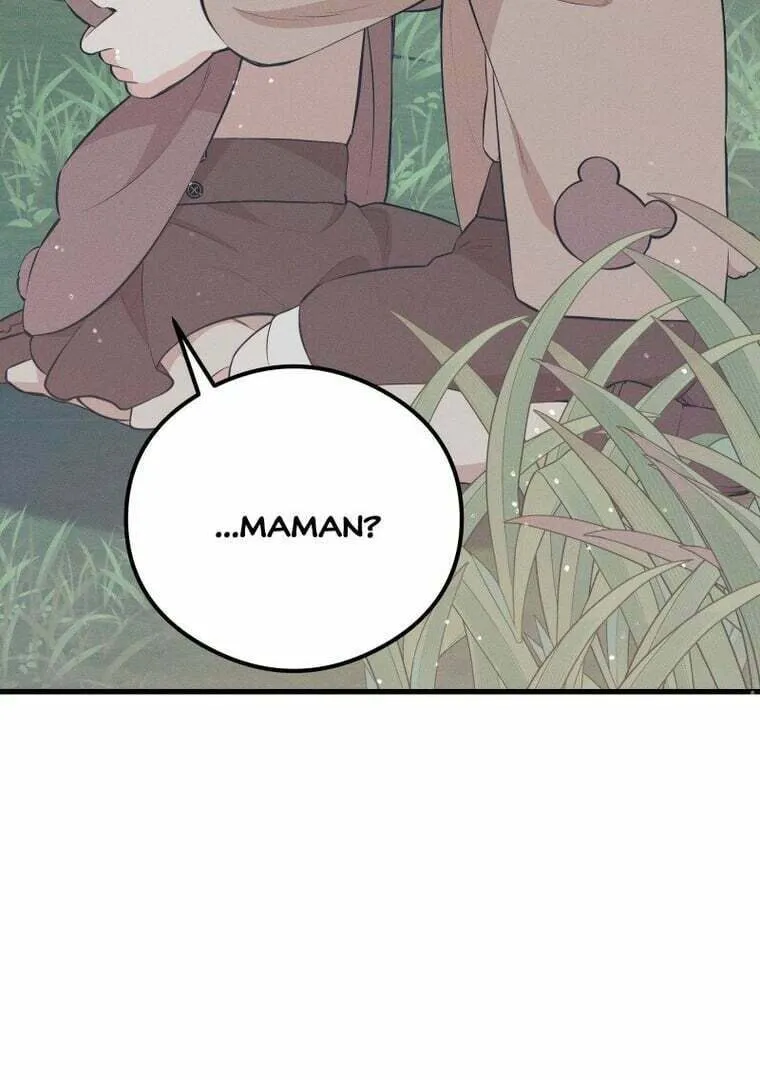 Read Falling Into the Deep End chapter 44 image 104 on Lezhin