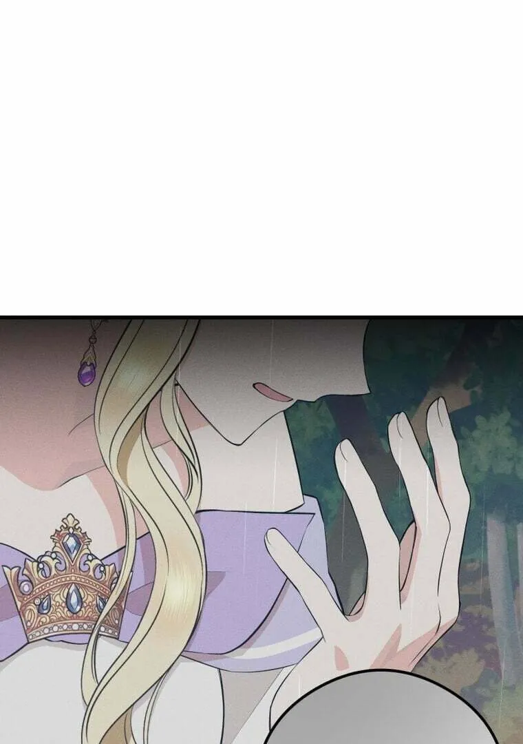 Read Falling Into the Deep End chapter 44 image 105 on Lezhin