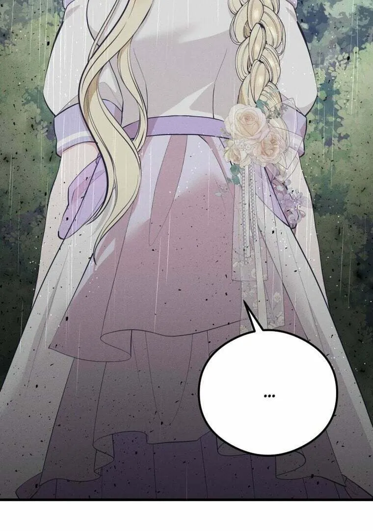 Read Falling Into the Deep End chapter 44 image 20 on Lezhin