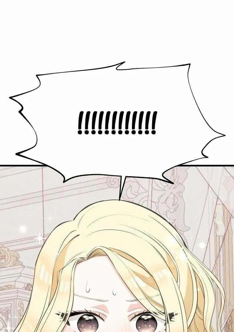Read Falling Into the Deep End chapter 46 image 14 on Lezhin