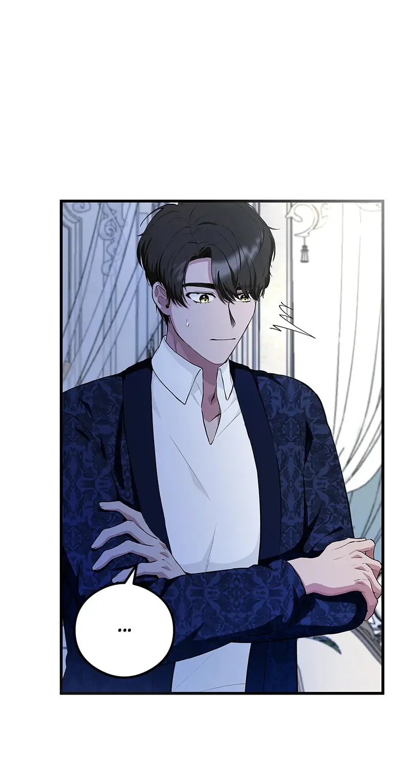 Read Falling Into the Deep End chapter 48 image 44 on Lezhin