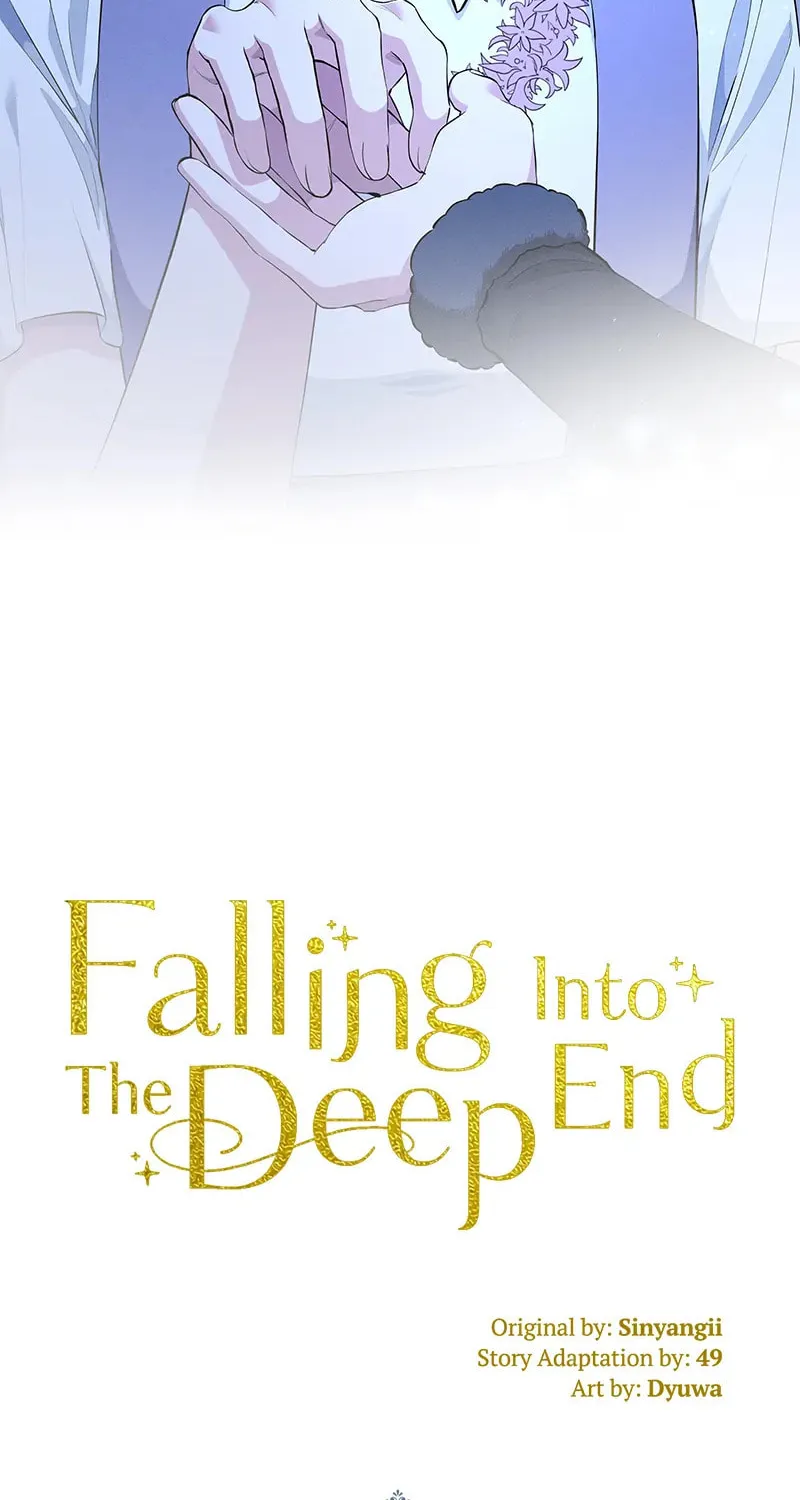 Read Falling Into the Deep End chapter 51 image 16 on Lezhin