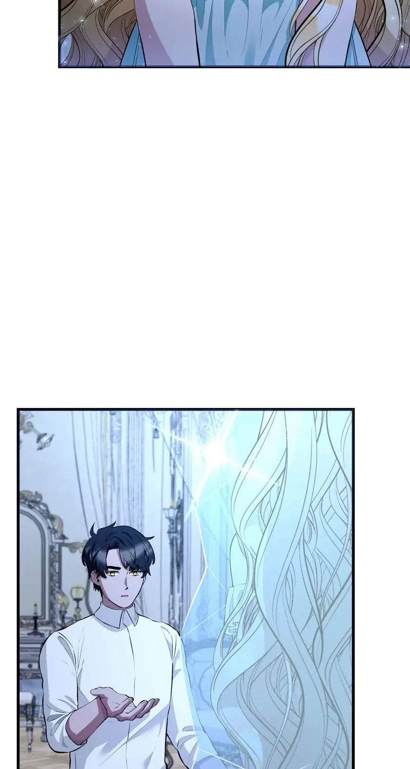 Read Falling Into the Deep End chapter 55 image 5 on Lezhin