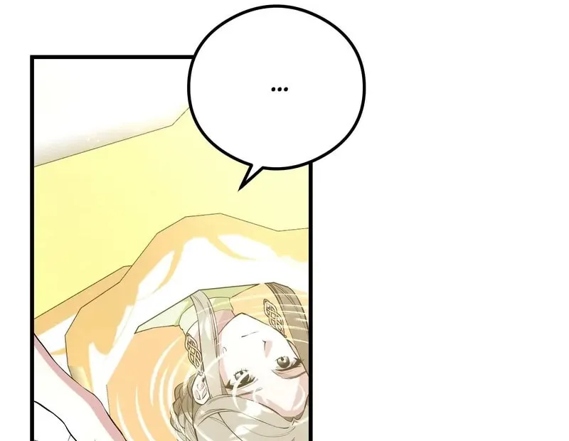 Read Falling Into the Deep End chapter 57 image 54 on Lezhin